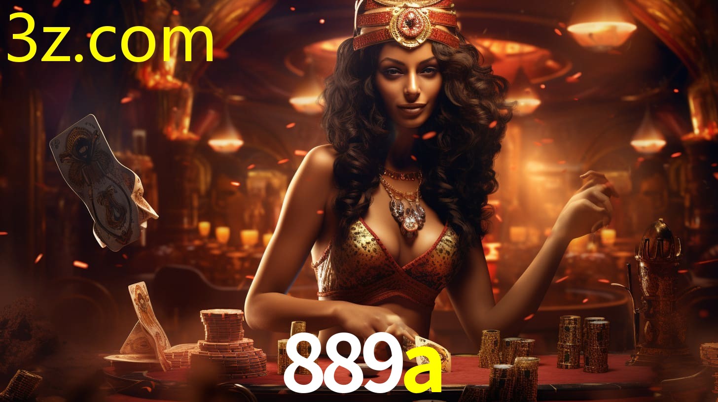 889A.COM