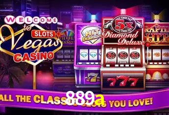 Exclusive Offers 889a